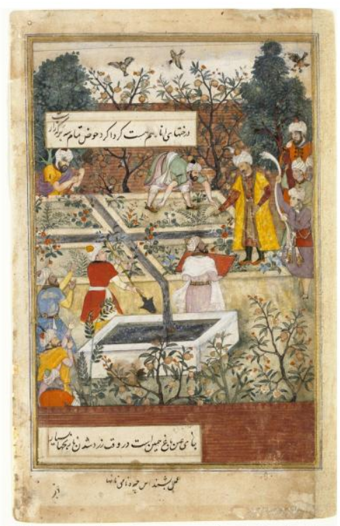 Babur supervisant la construction du jardin de Kabul, vers 1590 Londres, Victoria and Albert Museum, IM.276-1913